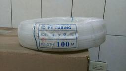 4mm 管徑 1分牙口 內牙 PCF4-01 快速接頭 歷史價格詳細信息