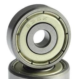 635zz 深溝球軸承 軸承 微型軸承 國際標準規格  3D列印 價格比較,價格查詢,歷史價格詳細信息