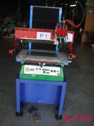 【全冠】二手 台灣向銳 CL-400HD 全自動網印機 印刷機 AC220V單相電 (B12749) 價格比較,價格查詢,歷史價格詳細信息