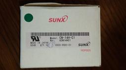 SUNx5 Plus陽光燈110W四檔定時不黑手光療機甲led光療燈 歷史價格詳細信息