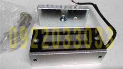 電磁鐵吸盤式直流小型強力工業吸鐵圓形牽引電磁鐵P20P25P30P50  露天拍賣 歷史價格詳細信息