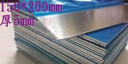 T電子 現貨 手動升降台200*200mm 升降範圍82-280mm 小型升降平台 不銹鋼平台 實驗室用升降台 歷史價格詳細信息