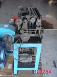 【全冠】二手SHIN KWANG 離心機 110V (B6403) 還有多種二手機器和儀器喔 歷史價格詳細信息