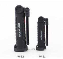 超亮LCD鬧鐘/時鐘 大字幕時間/日期/國農曆可切換/星期/溫度/貪睡/辦公桌書桌 桌鐘 台灣製TG-071 歷史價格詳細信息