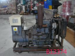 《巨便宜》蚓激酶 地龍酵素 HLP參考 75mg*120顆 最低單價！ 歷史價格詳細信息