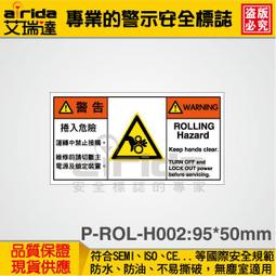 Semi-Gloss White Ceramic Mold Holographic Design Praying Hands10&quot;H x 5 3/4&rdquo; 歷史價格詳細信息