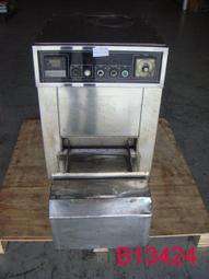 東和 白宮牌醫用棉花(脫脂棉) 袋裝 19x23x0.2cm 1 片/包 公司貨【立赫藥局】 歷史價格詳細信息