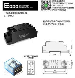 MY2N DC12發貨快UPD74HC123AG-T1一站式NT7168FG-00010歡迎垂詢BC858BWH6327 歷史價格詳細信息