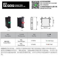 【KP-001】便攜手持式小型點焊機(電焊筆/點焊機/18650鋰電池/碰焊機) 歷史價格詳細信息