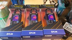 全新到貨第二代 舞蹈專業壓腳背器 歷史價格詳細信息