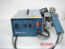 【全冠】二手SHIN KWANG 離心機 110V (B6403) 還有多種二手機器和儀器喔 歷史價格詳細信息