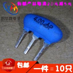 陶瓷晶振 4.000MHZ 4MHZ ZTT 4.00MG 陶瓷濾波器 藍色3腳（10只） 207-04320 價格比較,價格查詢,歷史價格詳細信息