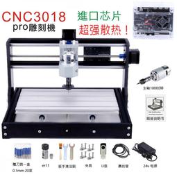 三軸數控滑臺 x/y/z三軸數控滑臺模組滑臺定作 歷史價格詳細信息