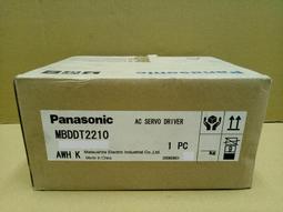 [東急速購]男士收腹帶束腰 束腹瘦腰帶 瘦身減啤酒肚塑身衣收腰運動束身塑腰帶 M128 歷史價格詳細信息