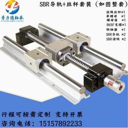 CNC 雕刻機 步進伺服 4軸控制器 3軸脫機控制器 玉雕木雕系統 脫機控制+4軸4聯動系統 歷史價格詳細信息