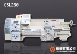 [可試機]Brother MFC-1815多功能黑白雷射傳真複合機[購買前請先詢問勿下標] 歷史價格詳細信息