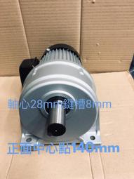 台製全新1/2HP 單相 110/220V 通用 4P 普通馬達-單相馬達-空壓機馬達-噴霧機馬達-工業馬達- 歷史價格詳細信息