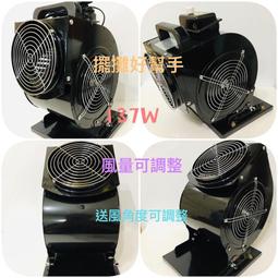 【ST-150】風光互補創儲能系統 [太陽能/風能發電] [節能/不斷電] 歷史價格詳細信息