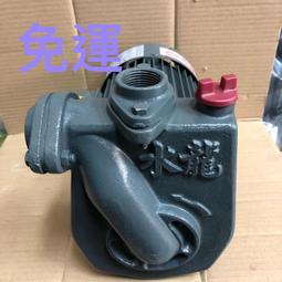 台製水龍牌抽水機 1HP 單相110/220V 出入口1-1/2&quot; 井用抽水機-高速水機-高速抽水機-陸上型抽水機- 歷史價格詳細信息