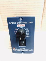 台製全新 AC110V 6~100W 外接電容式-調速器-控速器-東方馬達專用調速器- 歷史價格詳細信息
