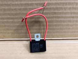 台製1拖4~電源1進4出~1分4電源線~5.5-2.1 DC線電源接頭 1母4母~攝影機 監視器主機 DVR監視器 歷史價格詳細信息