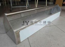 不鏽鋼料盆架 專用份數盆盤收納盒 不鏽鋼加料盒架子方形盆架 歷史價格詳細信息