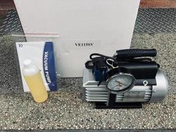 VALUE冷媒回收機~冷氣,冷凍空調施工最佳工具 歷史價格詳細信息