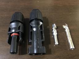 MC4新款耐用1500V防水防塵太陽能組件光伏板連接純銅配件 歷史價格詳細信息