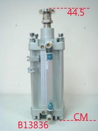 【全冠】二手SHIN KWANG 離心機 110V (B6403) 還有多種二手機器和儀器喔 歷史價格詳細信息