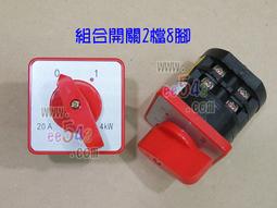 20萬轉高速渦輪 無刷電機手持暴力渦輪小風扇超強涵道渦輪風機 歷史價格詳細信息