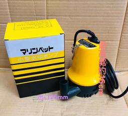 園藝幫手 氣壓式噴壺 2L SG3606 歷史價格詳細信息