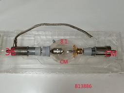 【全冠】日本UCHIDA內田 U-2000型 數紙機 高速數紙機 插紙機 附紙帶 AC100V  (B14834) 歷史價格詳細信息