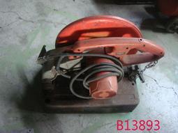 二手 牧羊神潘恩錄音帶收納架-特價中 歷史價格詳細信息