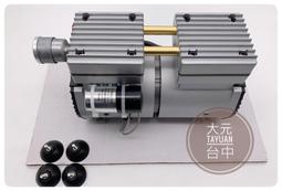 《空罐.無內容物》早期梅花鹿圖案：鐵製茶葉罐（南投名間「東洋茗茶」、臺灣凍頂烏龍、嘉義頭橋三興製罐廠、茶倉） 歷史價格詳細信息