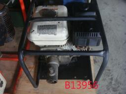 汽油彌霧機 煙霧機 小型可攜式汽油煙霧機 小型背負式煙霧機 歷史價格詳細信息