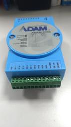 乙太網模擬量輸出模塊modbus tcp協議dame3062阿爾泰科技 歷史價格詳細信息