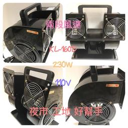 免運雙段彈簧減震器 110攀爬車 金屬油壓避震器 TRX4 SCX10 90046 歷史價格詳細信息