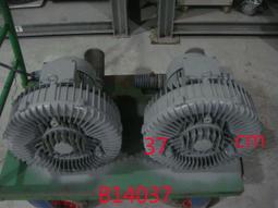 B34037原礦紫水晶金字塔手排！！????顏色濃郁，罕見紫水晶金字塔????紫氣東來????尺吋14x9.2x5mm重量：34g 歷史價格詳細信息