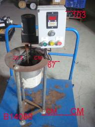 AC220V 可乘載30公斤電轉盤 歷史價格詳細信息