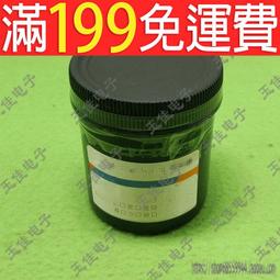 滿188發貨五代同 維多利亞愛七喬五喬六伊麗莎白 英國1便士大銅幣5枚 歷史價格詳細信息