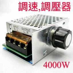 現貨????110V220V通用送2卷30米熱敏紙傳真機全新松下876熱敏紙傳真機電話復印多功能壹體機自動接收 歷史價格詳細信息