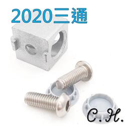 【C.H. HANSON】萬能鉗 10吋 10CJ 歷史價格詳細信息