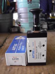 銷售手動燙畫機 t恤熱轉印機 小型燙畫機 燙標機 歷史價格詳細信息