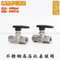 不鏽鋼高速分散高剪切乳化機頭乳化矽油產銷一件起訂 歷史價格詳細信息