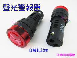 孔22切換開關_2檔2腳金屬自鎖．頭29連續旋鈕開關A接點NO短柄選擇開關ZB2控制元件XB2信號開關 歷史價格詳細信息