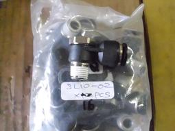 (10mm)★BDSM精選 不鏽鋼陰莖馬眼拉珠 擴張器 BDSM綑綁 情趣 馬眼調教 角色扮演 歷史價格詳細信息