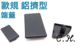 【C.H. HANSON】萬能鉗 10吋 10CJ 歷史價格詳細信息