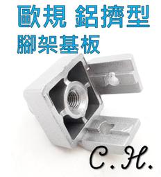 【C.H. HANSON】萬能鉗 10吋 10CJ 歷史價格詳細信息