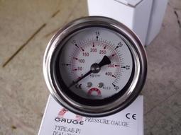 （0ki)電腦ASUS華碩 U4100U UX430UN UQ UA 喇叭 揚聲器 音響 內置喇叭 原裝 歷史價格詳細信息