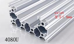 T電子 現貨 手動升降台200*200mm 升降範圍82-280mm 小型升降平台 不銹鋼平台 實驗室用升降台 歷史價格詳細信息